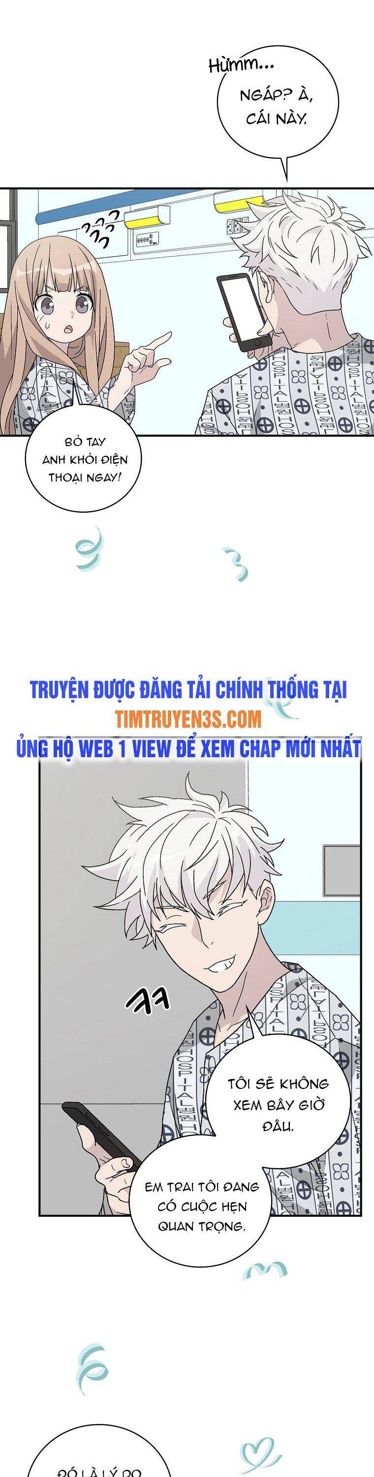 Chemy Chap 32 - Next Chap 33
