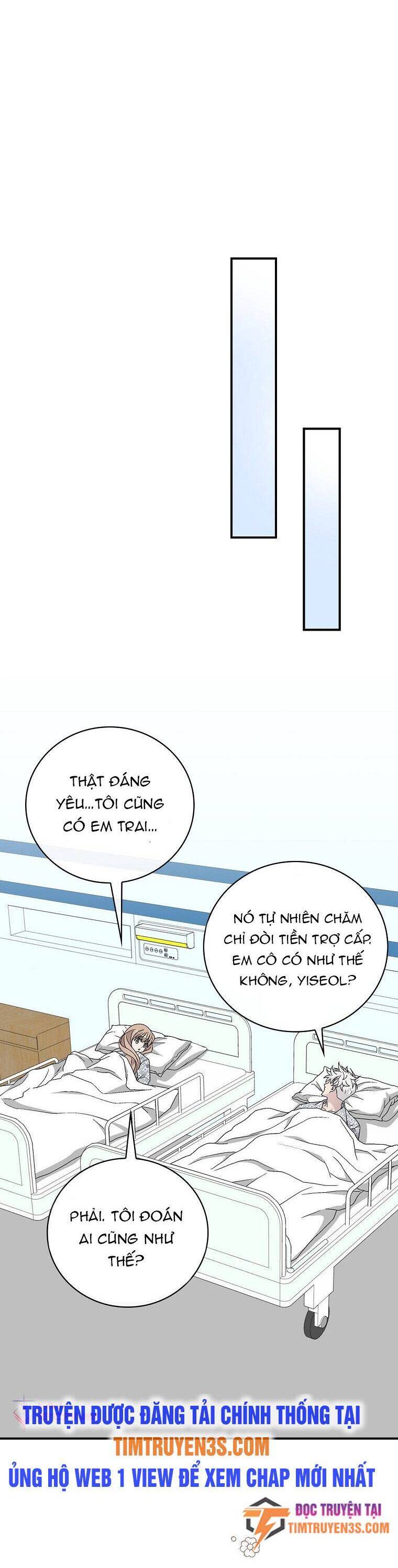 Chemy Chap 32 - Next Chap 33