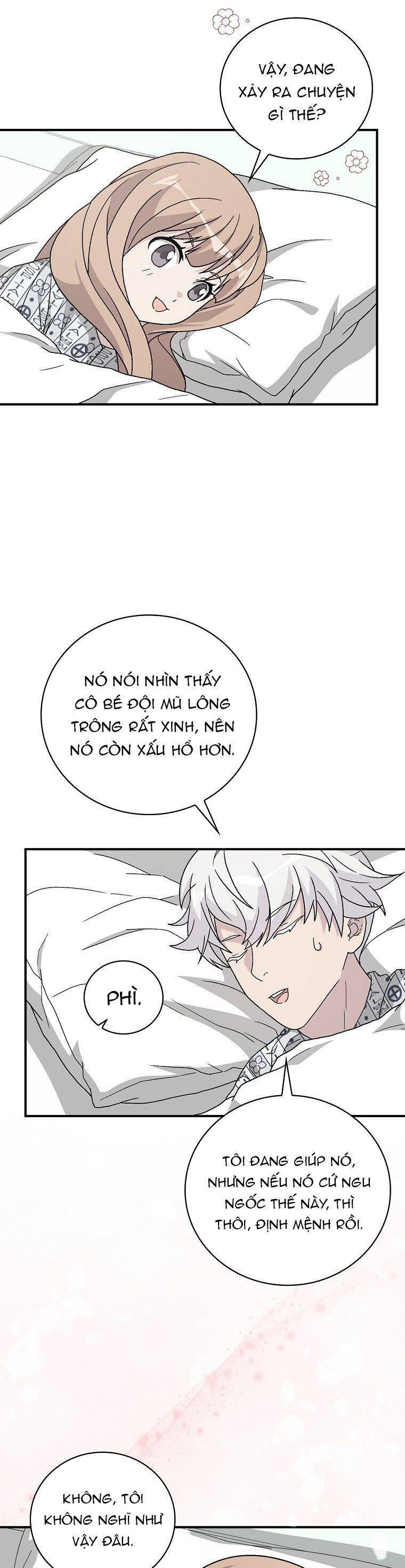 Chemy Chap 32 - Next Chap 33