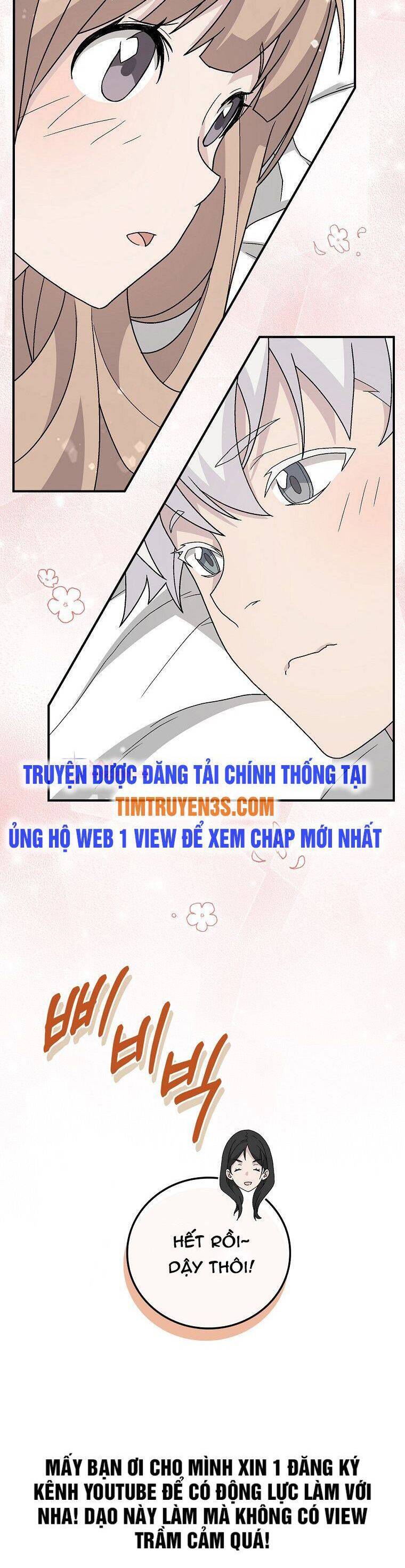 Chemy Chap 32 - Next Chap 33