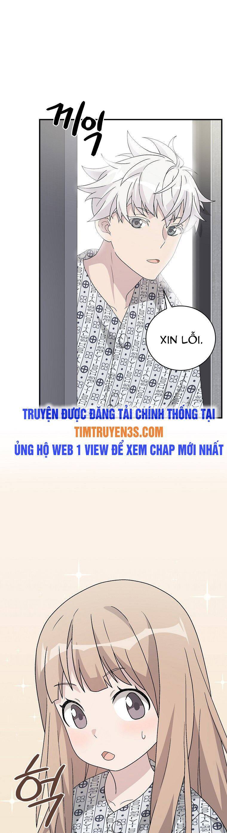 Chemy Chap 32 - Next Chap 33