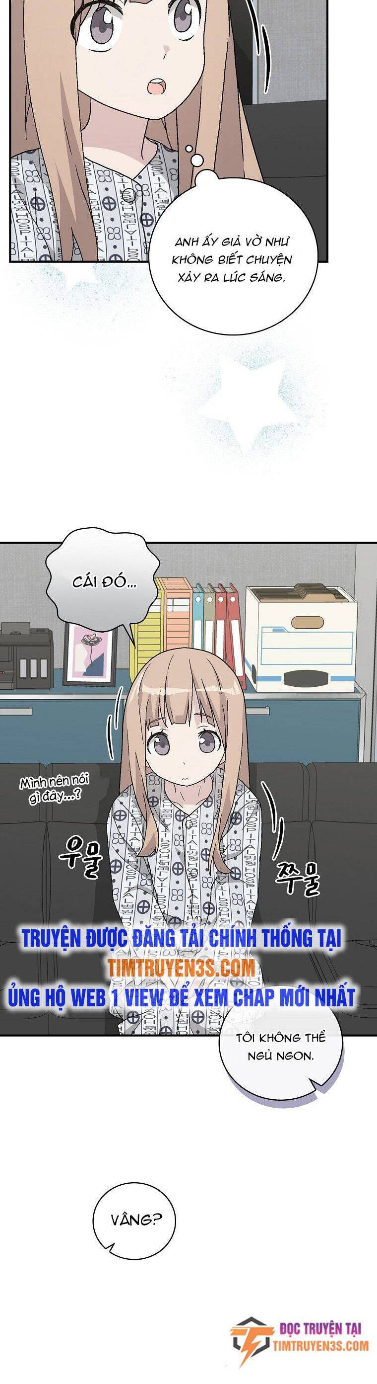 Chemy Chap 32 - Next Chap 33