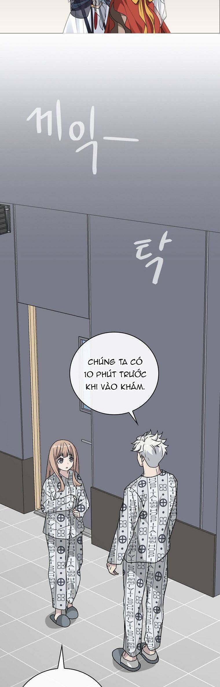 Chemy Chap 33 - Next Chap 34