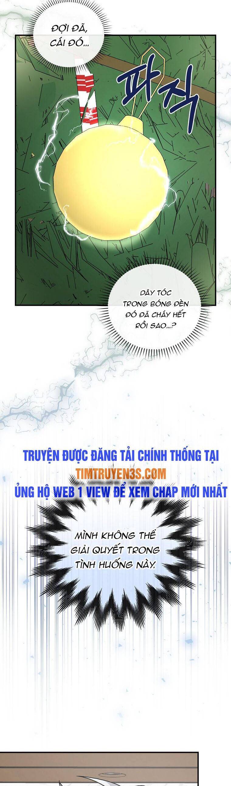 Chemy Chap 33 - Next Chap 34