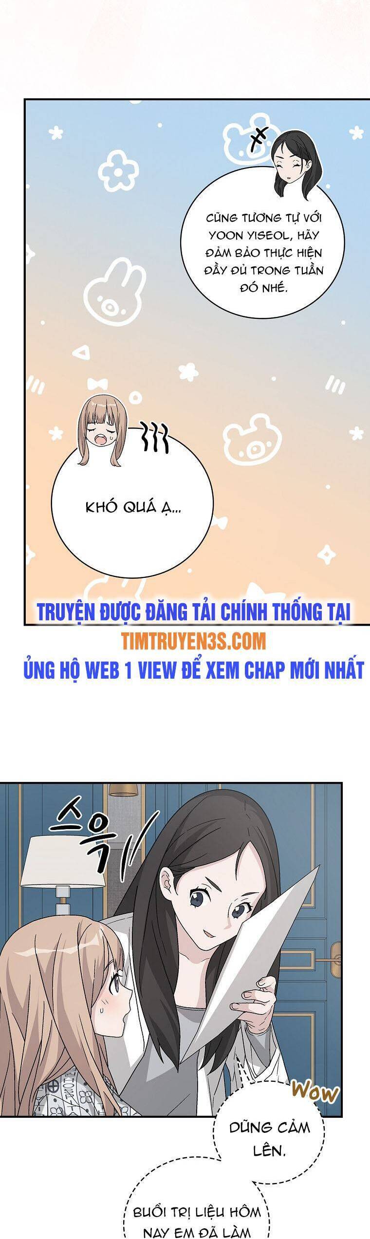 Chemy Chap 33 - Next Chap 34