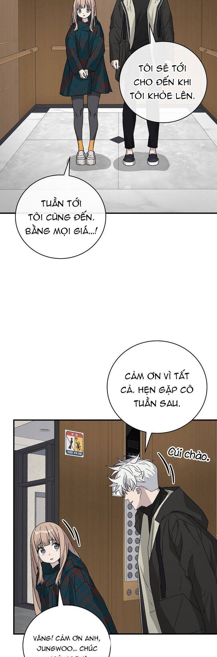 Chemy Chap 33 - Next Chap 34