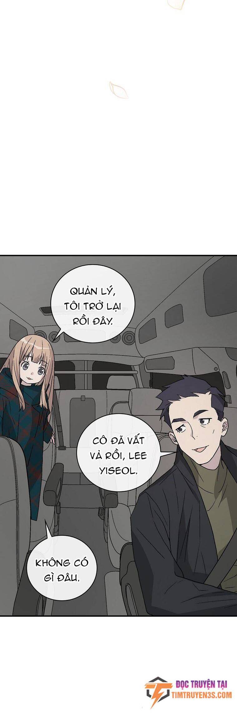 Chemy Chap 33 - Next Chap 34