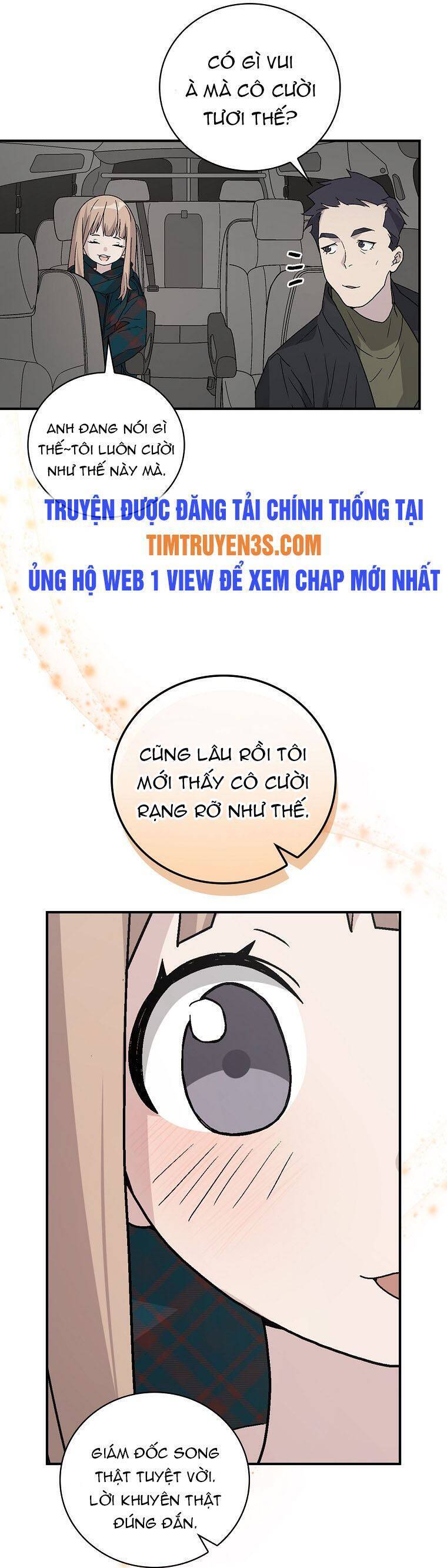 Chemy Chap 33 - Next Chap 34
