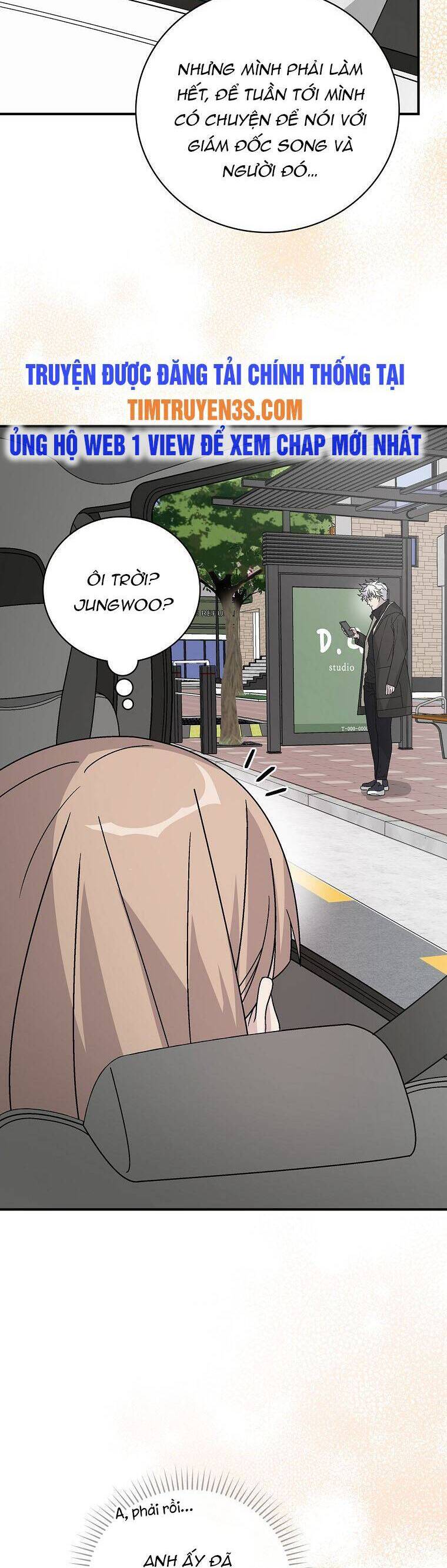 Chemy Chap 33 - Next Chap 34