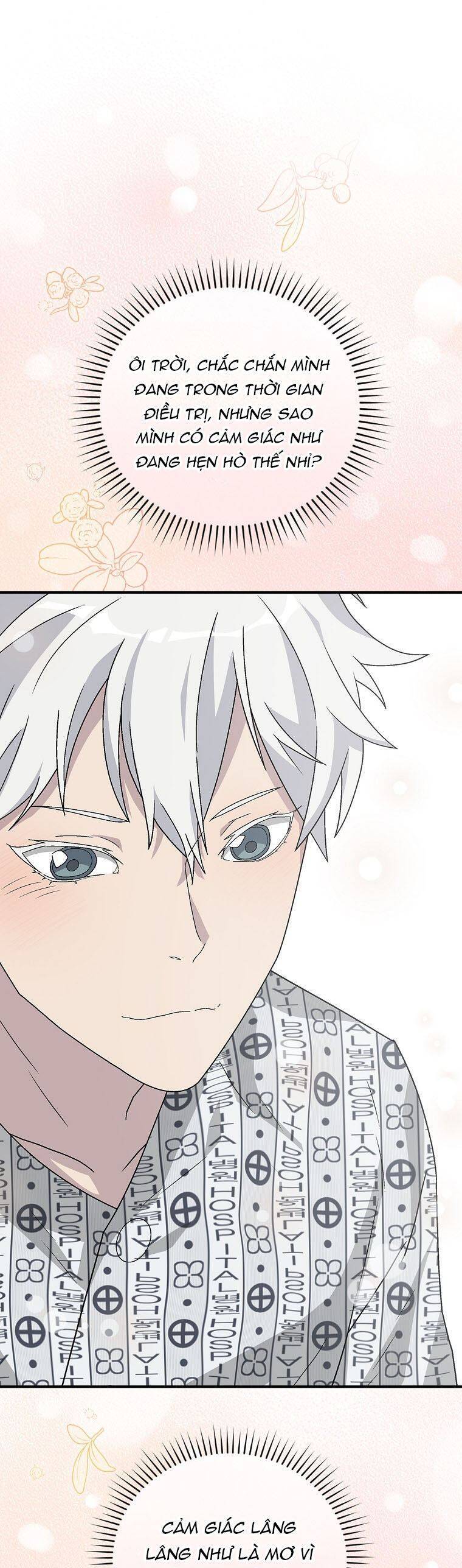 Chemy Chap 33 - Next Chap 34