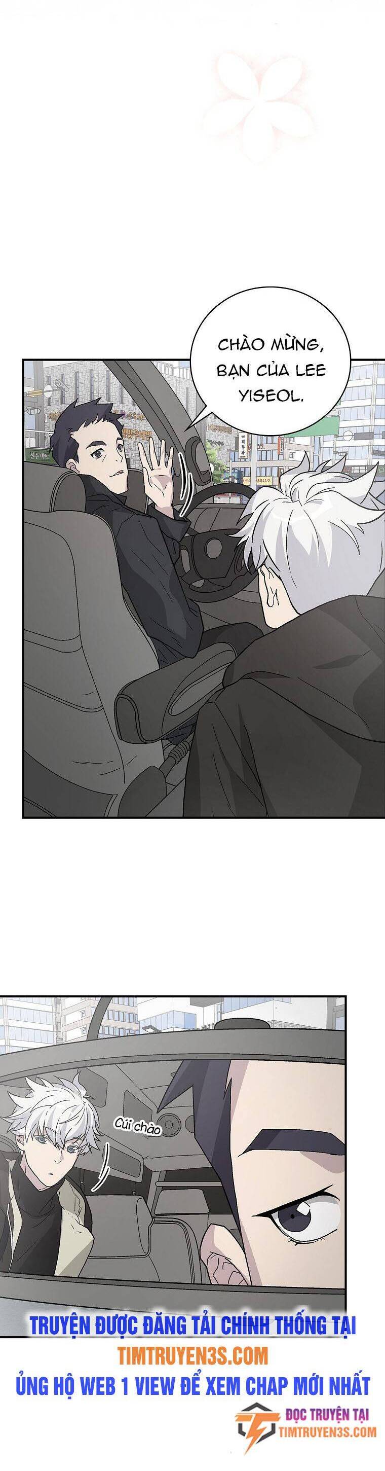 Chemy Chap 33 - Next Chap 34