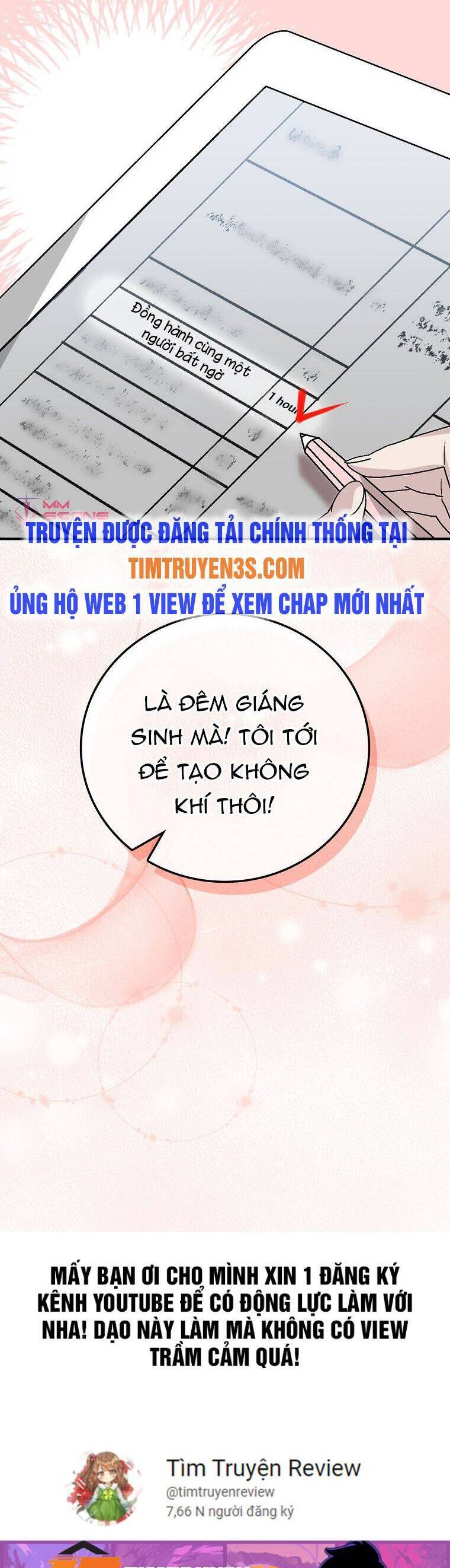 Chemy Chap 33 - Next Chap 34