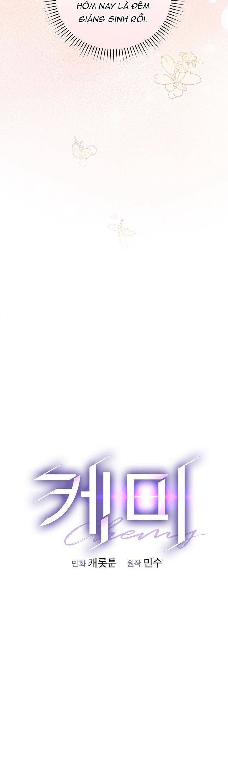 Chemy Chap 33 - Next Chap 34