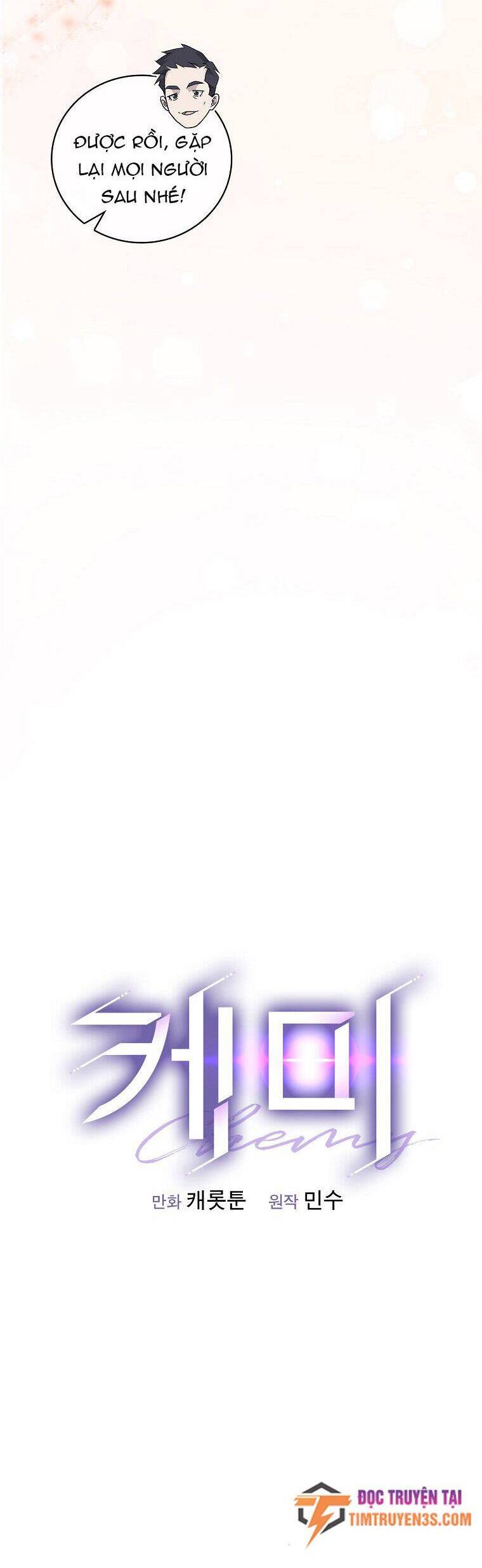 Chemy Chap 34 - Next Chap 35