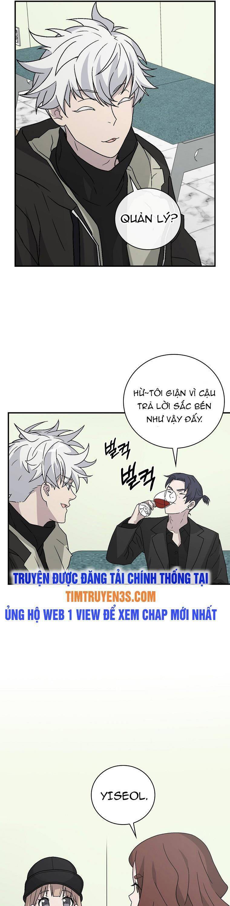 Chemy Chap 35 - Next Chap 36