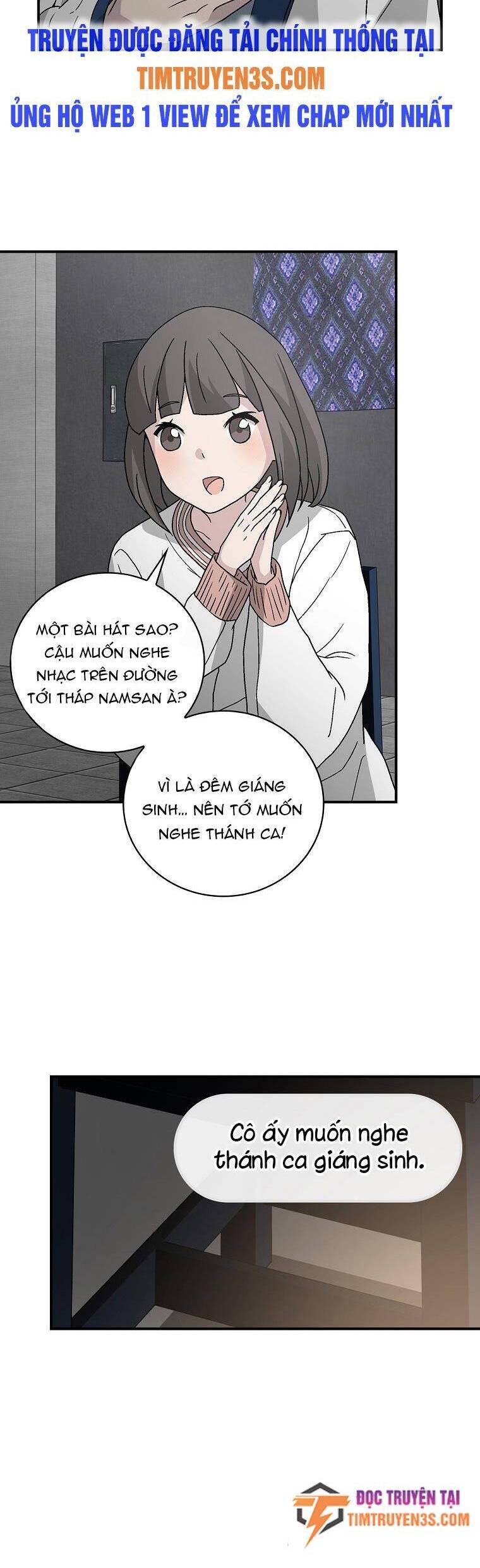 Chemy Chap 35 - Next Chap 36