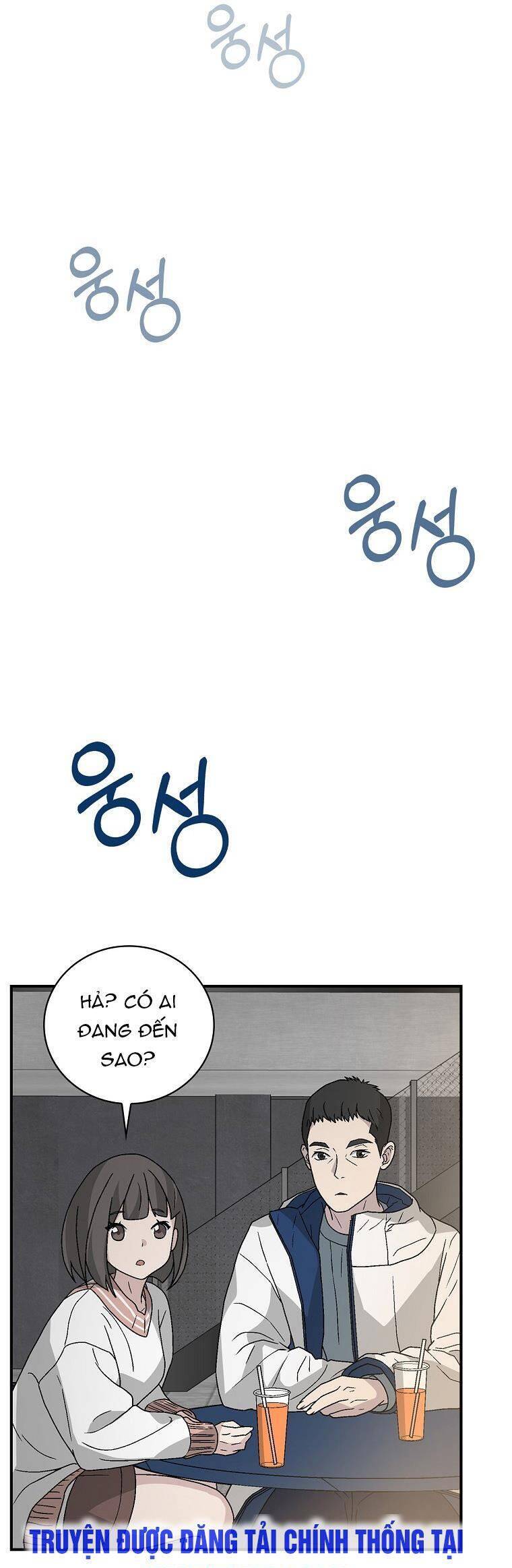 Chemy Chap 35 - Next Chap 36
