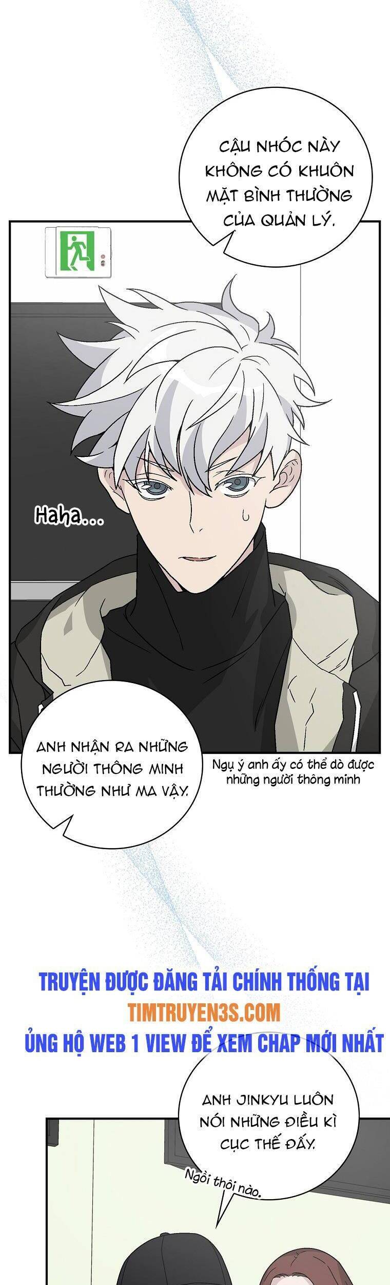 Chemy Chap 35 - Next Chap 36