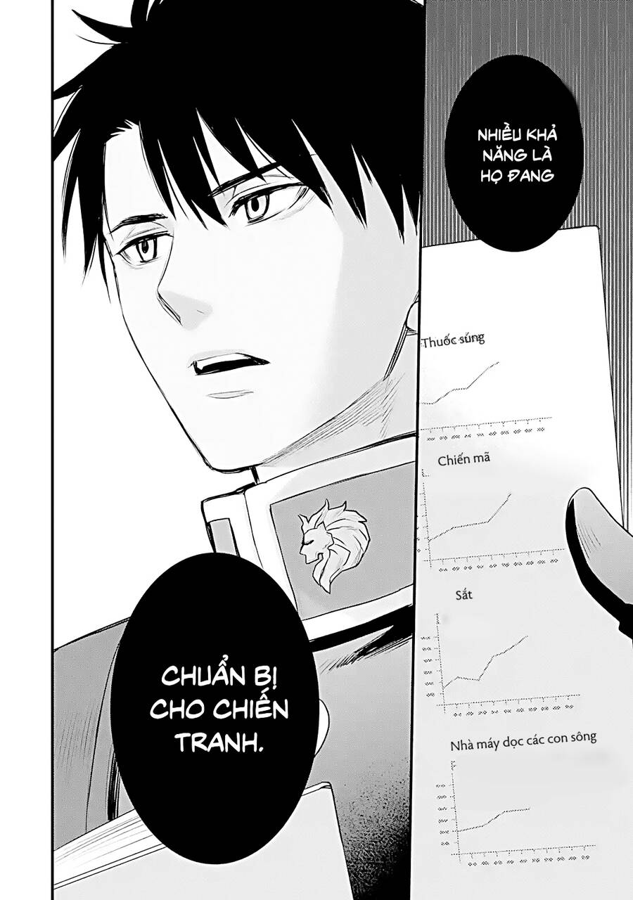 Chén Thánh Của Eris Chap 301 - Next Chap 302