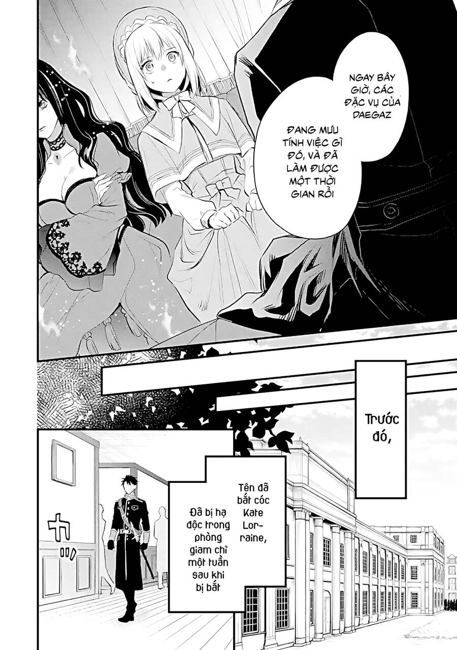 Chén Thánh Của Eris Chap 301 - Next Chap 302