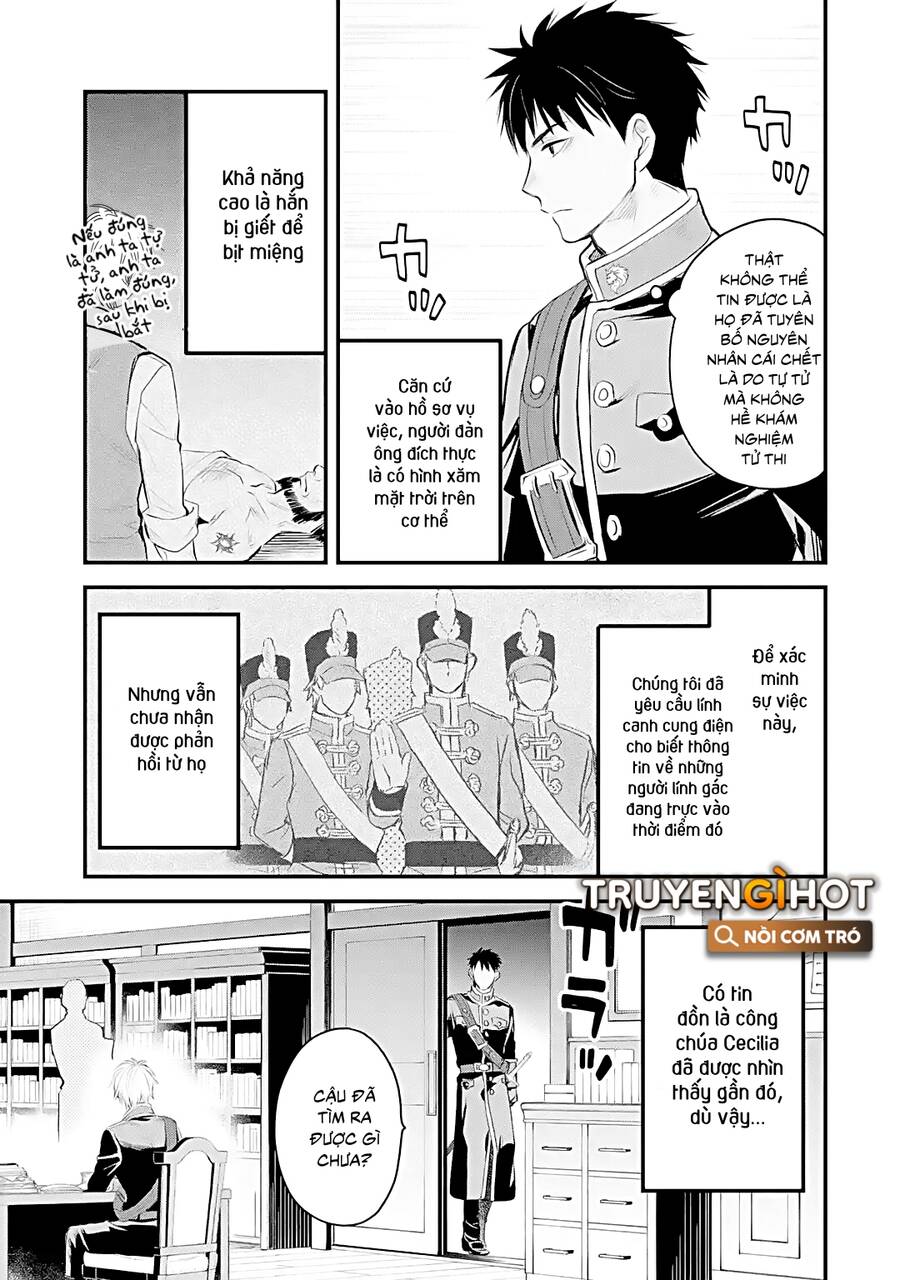 Chén Thánh Của Eris Chap 301 - Next Chap 302