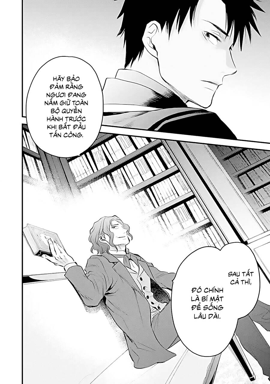 Chén Thánh Của Eris Chap 302 - Next Chap 303