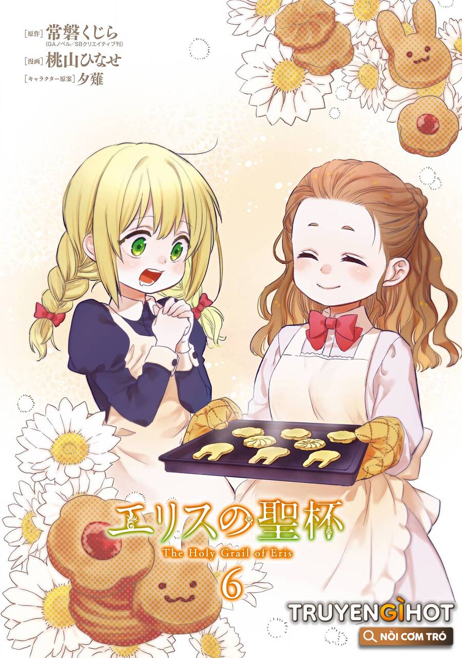 Chén Thánh Của Eris Chap 302 - Next Chap 303