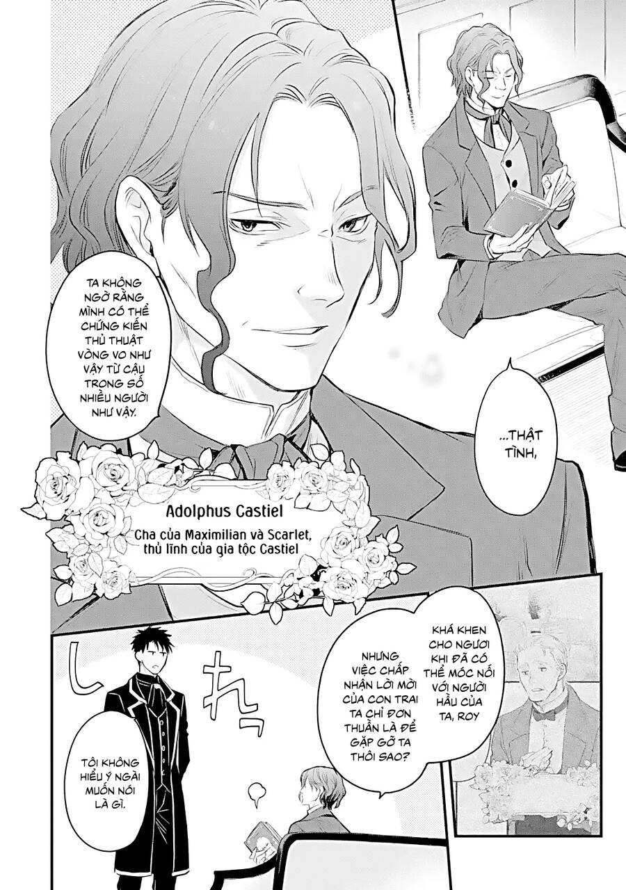 Chén Thánh Của Eris Chap 302 - Next Chap 303