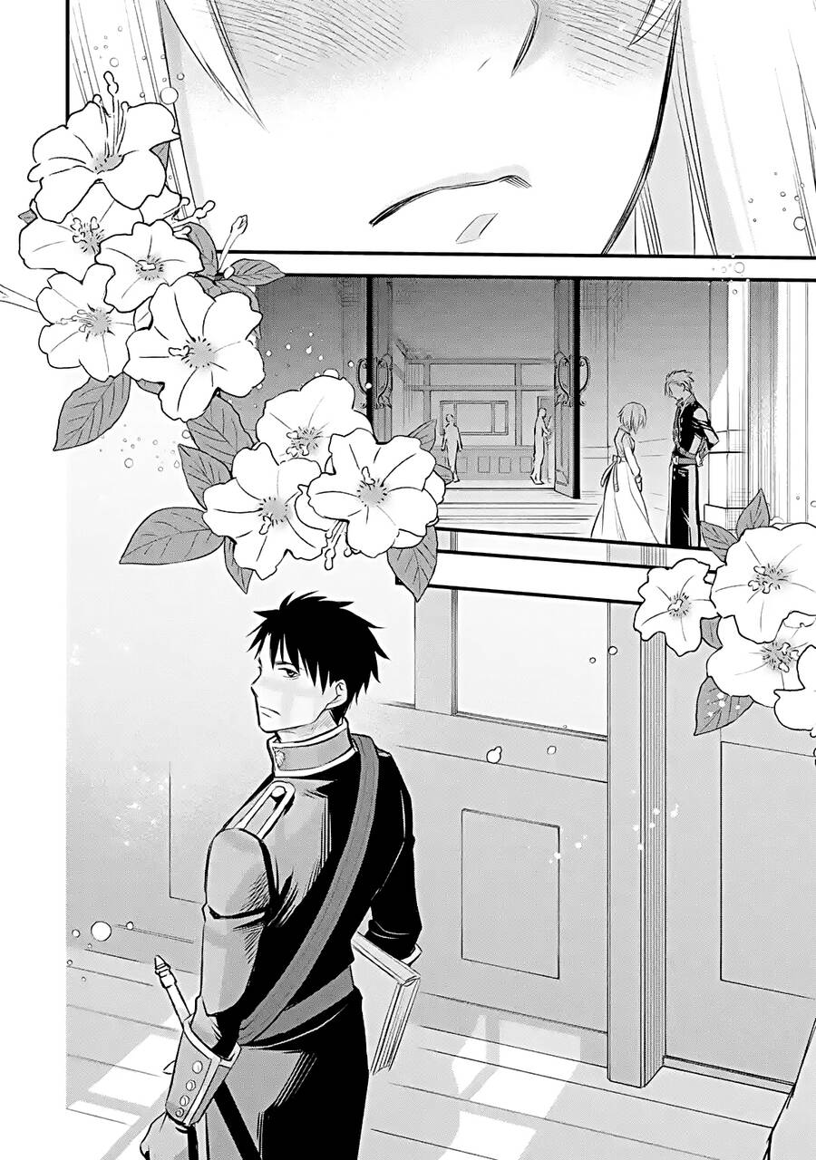 Chén Thánh Của Eris Chap 312 - Next Chap 313