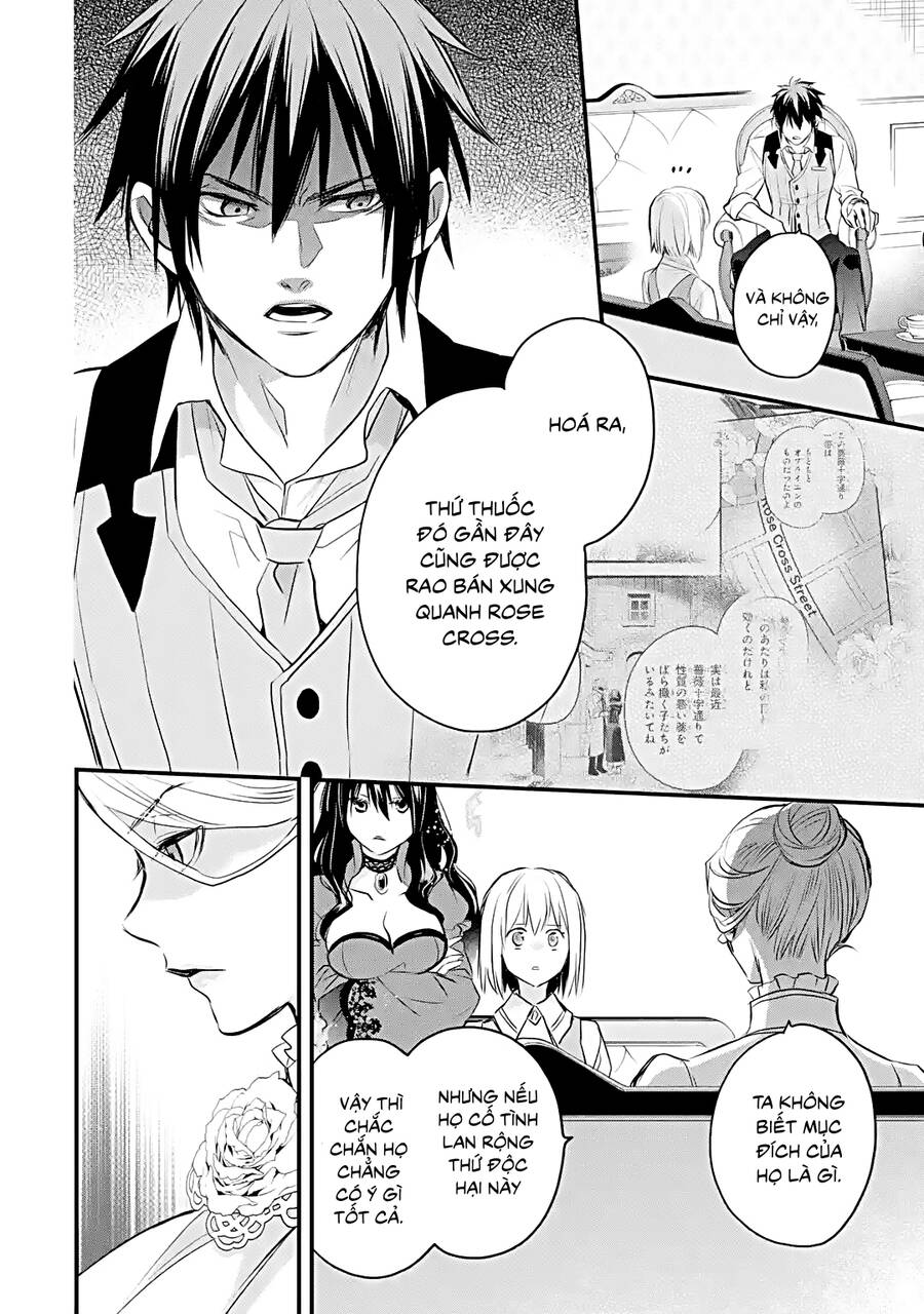 Chén Thánh Của Eris Chap 332 - Next Chap 333