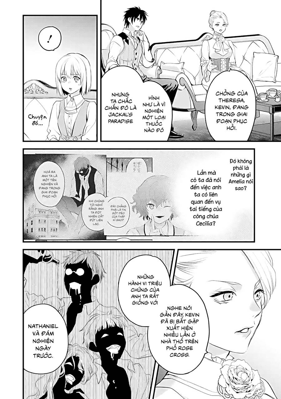 Chén Thánh Của Eris Chap 34 - Next Chap 35