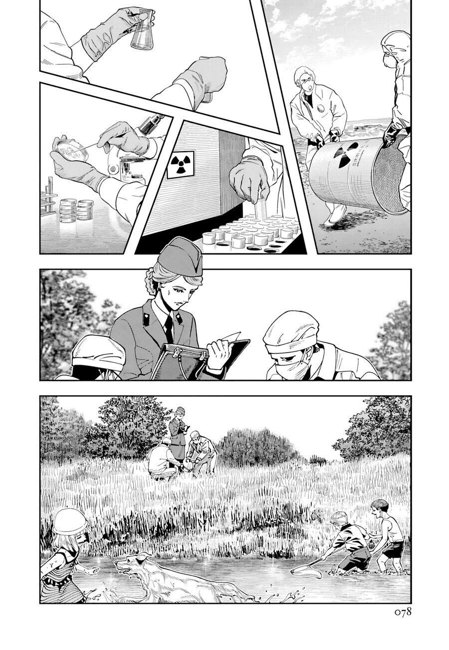 Chernobyl No Inori Chap 14 - Next Chap 15