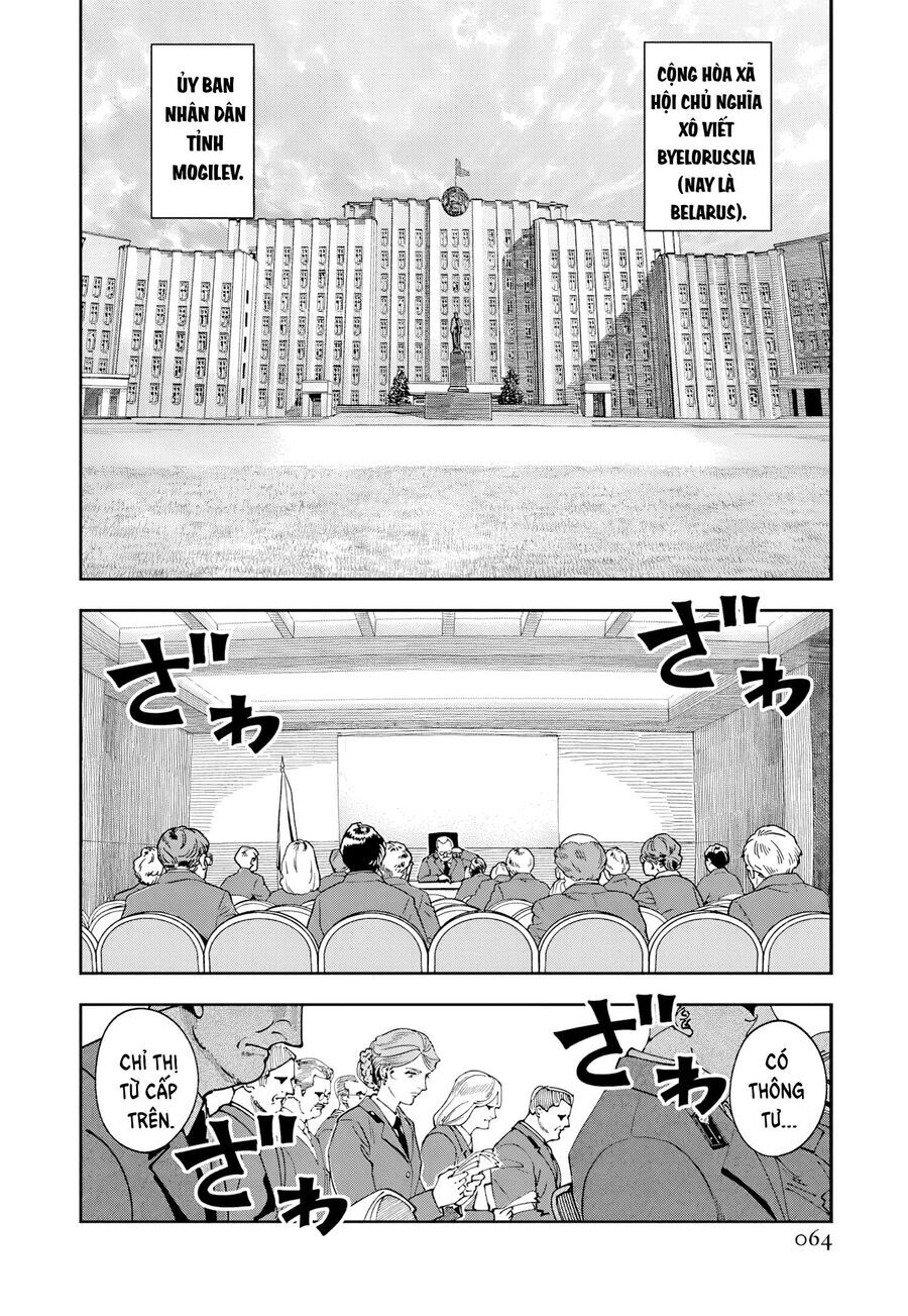 Chernobyl No Inori Chap 14 - Next Chap 15