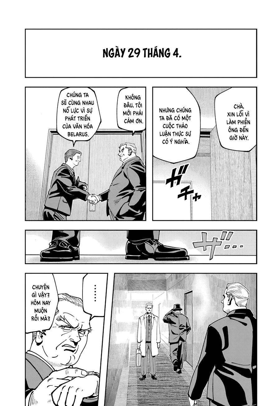 Chernobyl No Inori Chap 16 - Next Chap 17