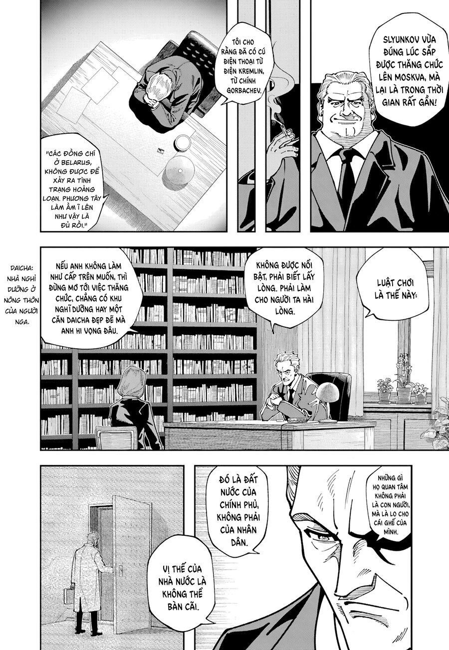 Chernobyl No Inori Chap 16 - Next Chap 17