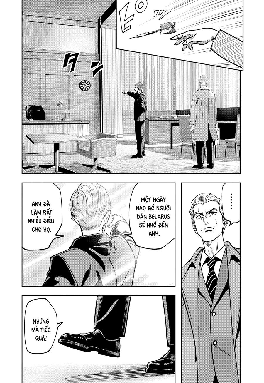 Chernobyl No Inori Chap 16 - Next Chap 17