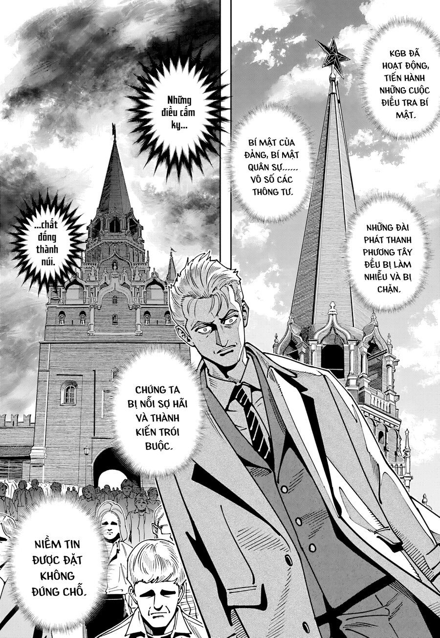 Chernobyl No Inori Chap 16 - Next Chap 17