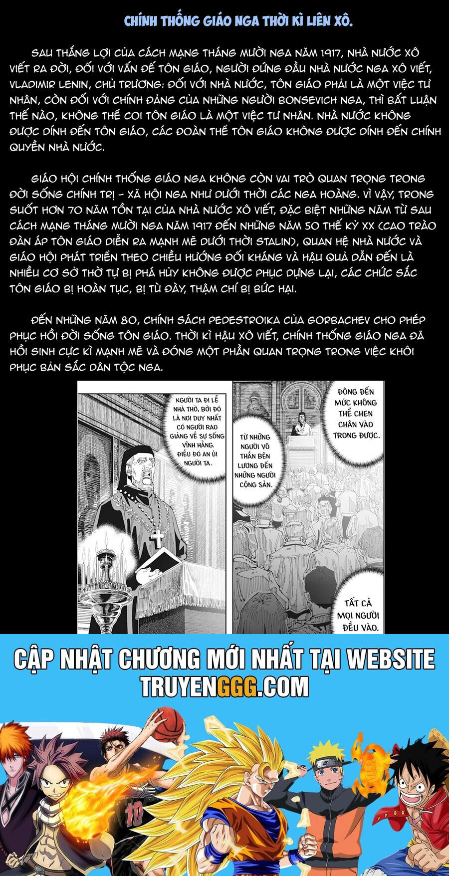Chernobyl No Inori Chap 2 - Next Chap 3