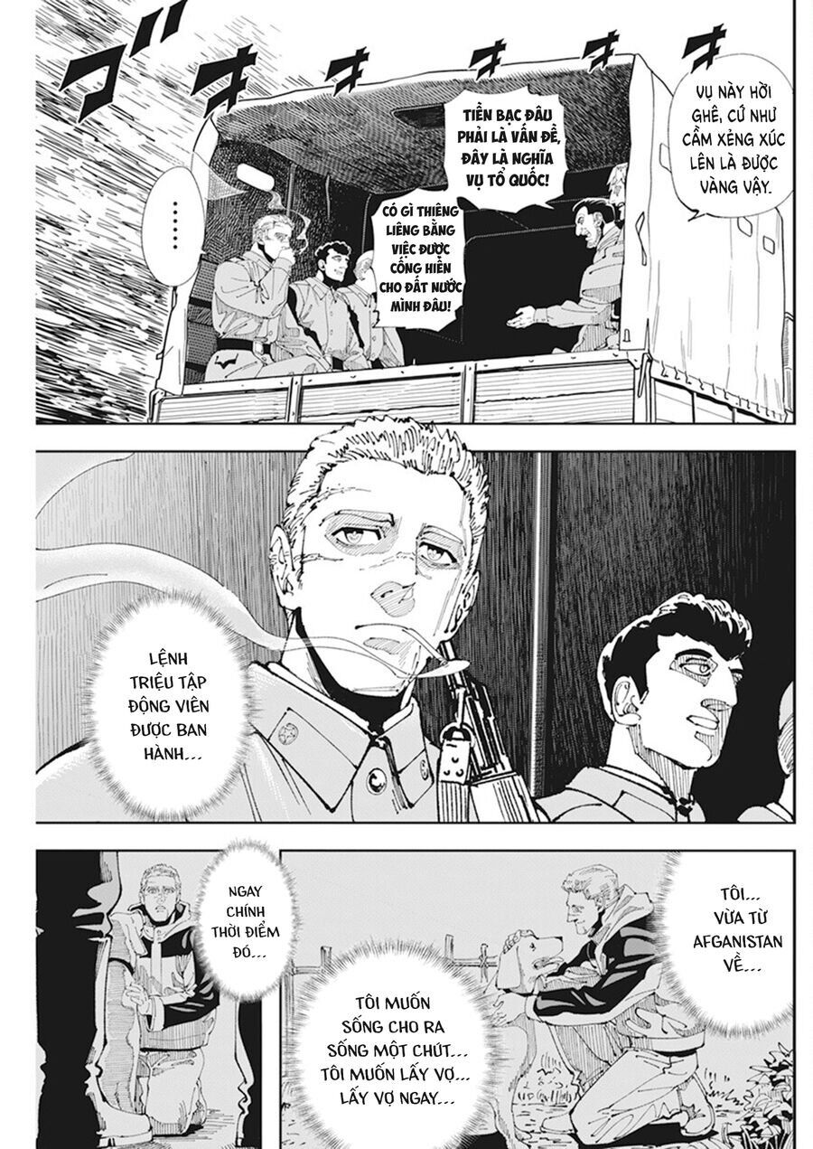 Chernobyl No Inori Chap 3 - Next Chap 4