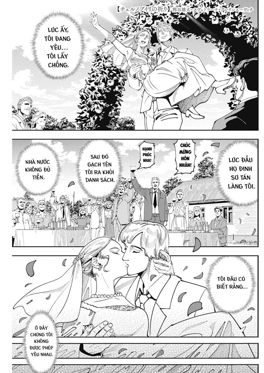 Chernobyl No Inori Chap 5 - Next Chap 6