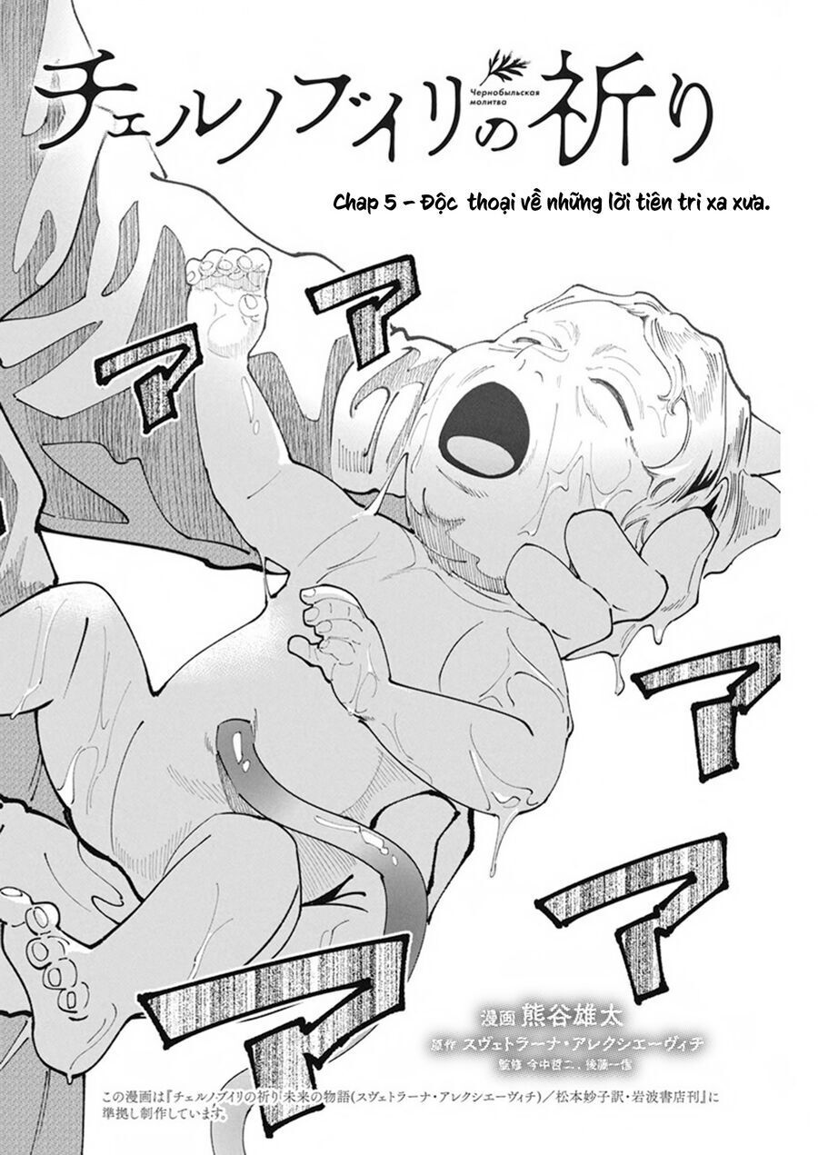 Chernobyl No Inori Chap 5 - Next Chap 6