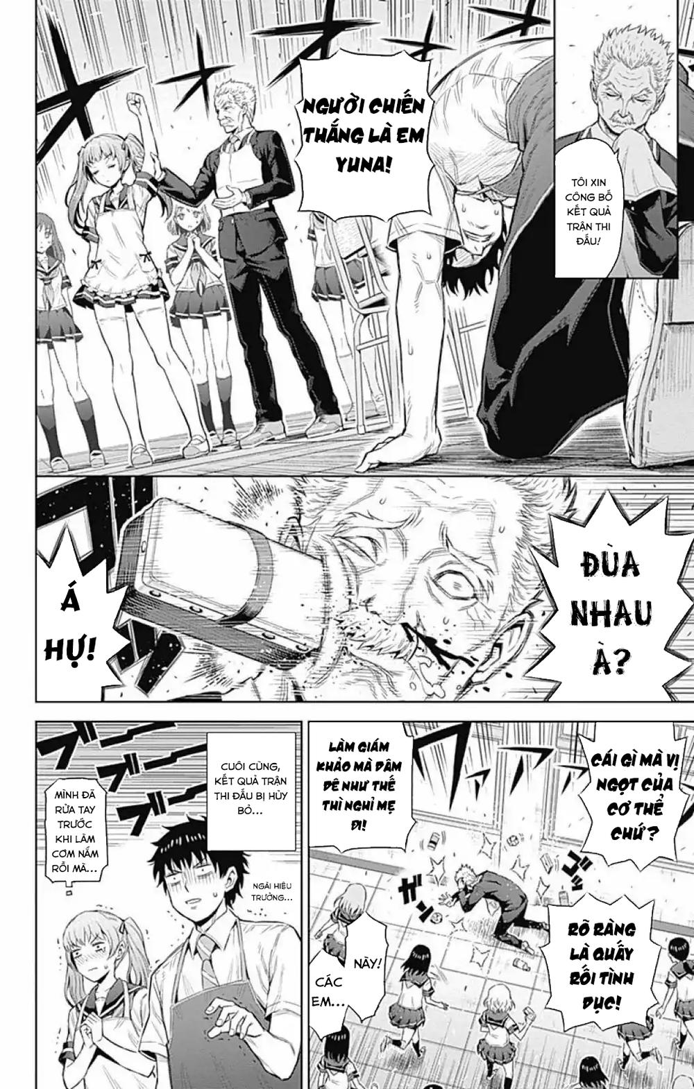 Cherry Teacher Sakura Naoki Chap 25 - Next Chap 26