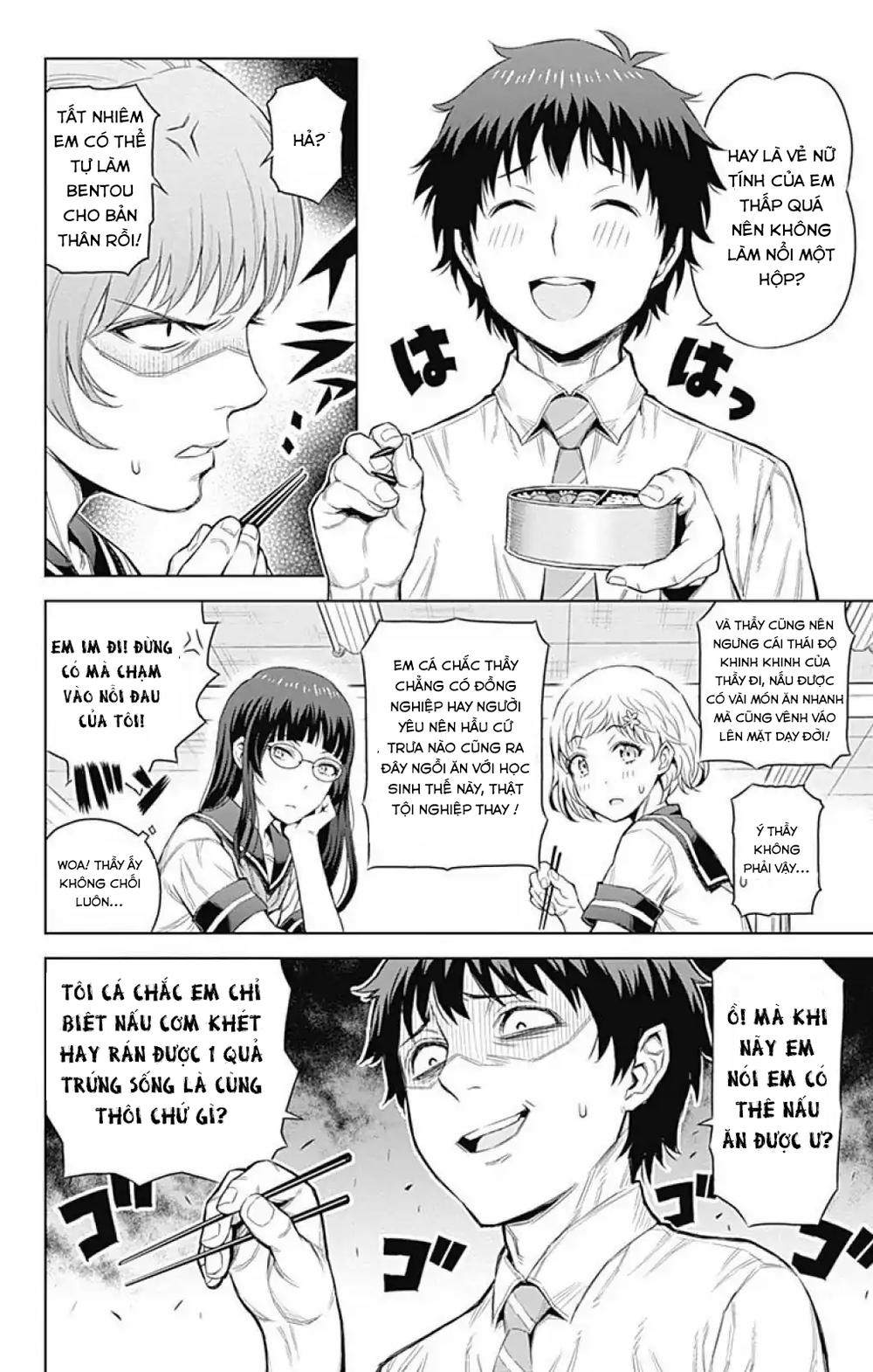 Cherry Teacher Sakura Naoki Chap 25 - Next Chap 26
