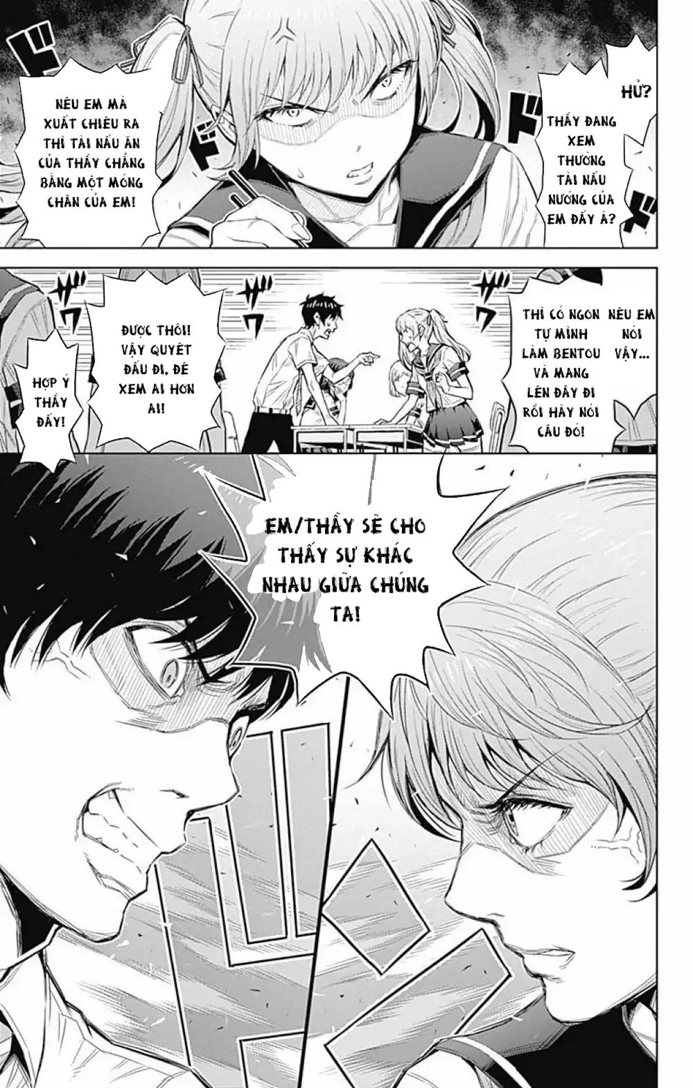 Cherry Teacher Sakura Naoki Chap 25 - Next Chap 26