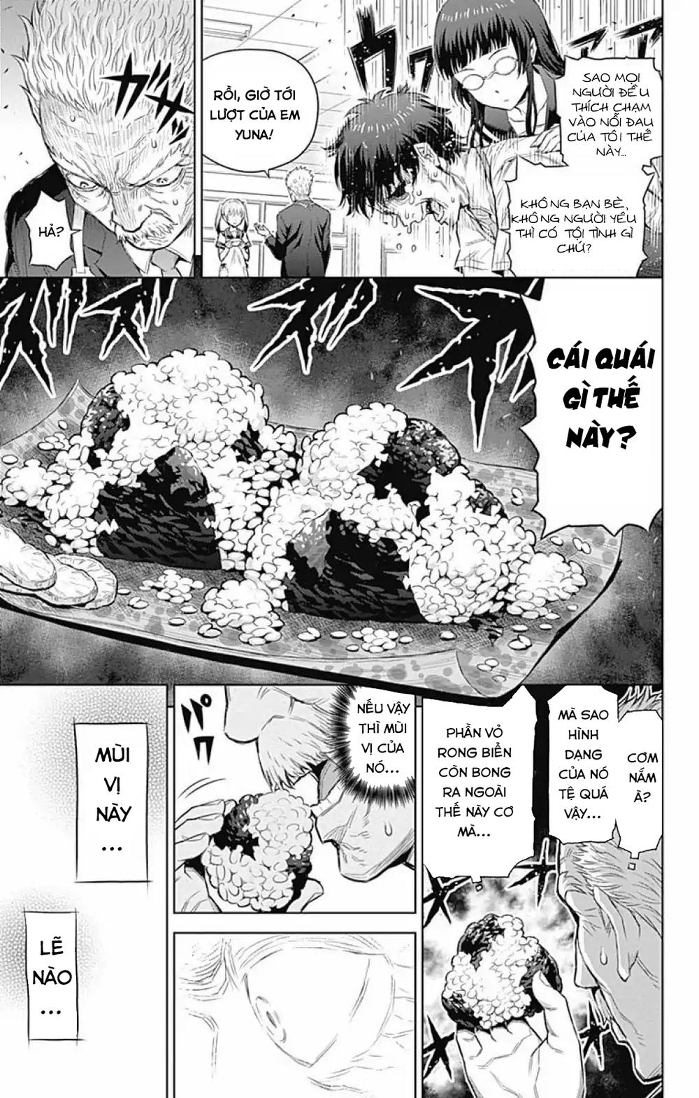 Cherry Teacher Sakura Naoki Chap 25 - Next Chap 26