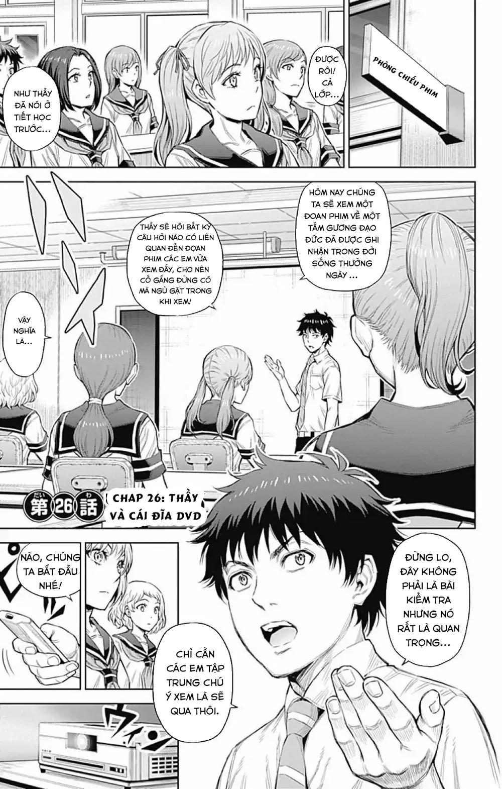 Cherry Teacher Sakura Naoki Chap 26 - Next Chap 27