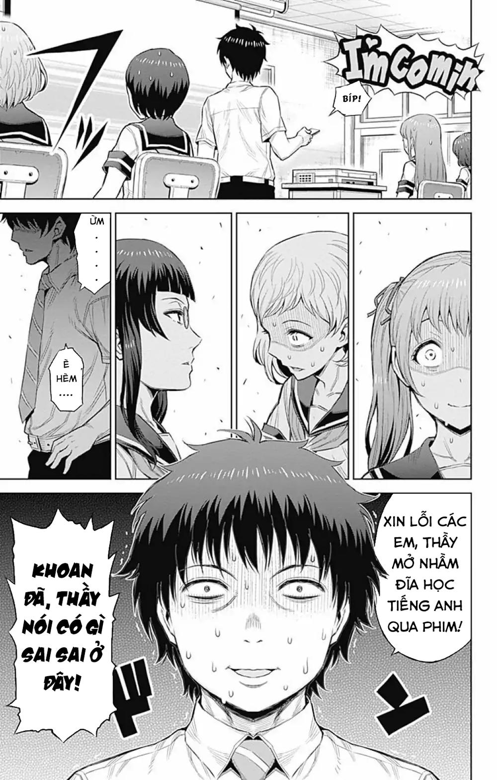 Cherry Teacher Sakura Naoki Chap 26 - Next Chap 27