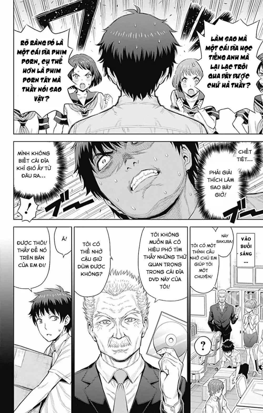 Cherry Teacher Sakura Naoki Chap 26 - Next Chap 27
