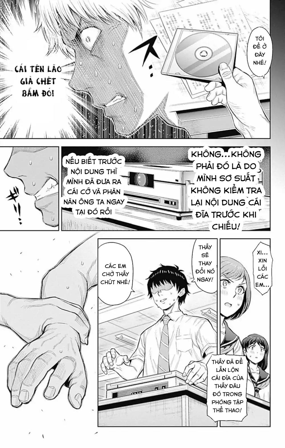 Cherry Teacher Sakura Naoki Chap 26 - Next Chap 27