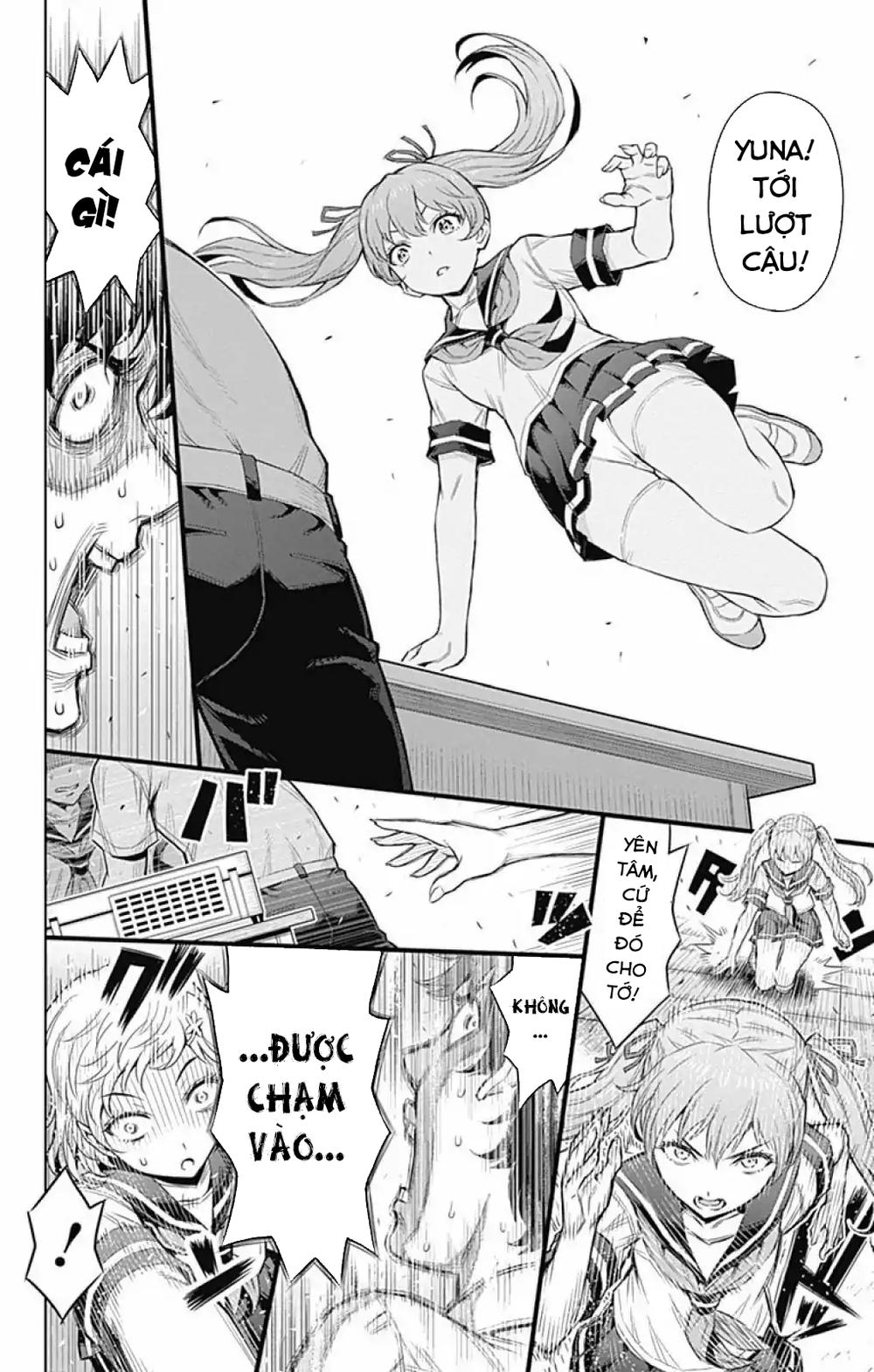 Cherry Teacher Sakura Naoki Chap 26 - Next Chap 27